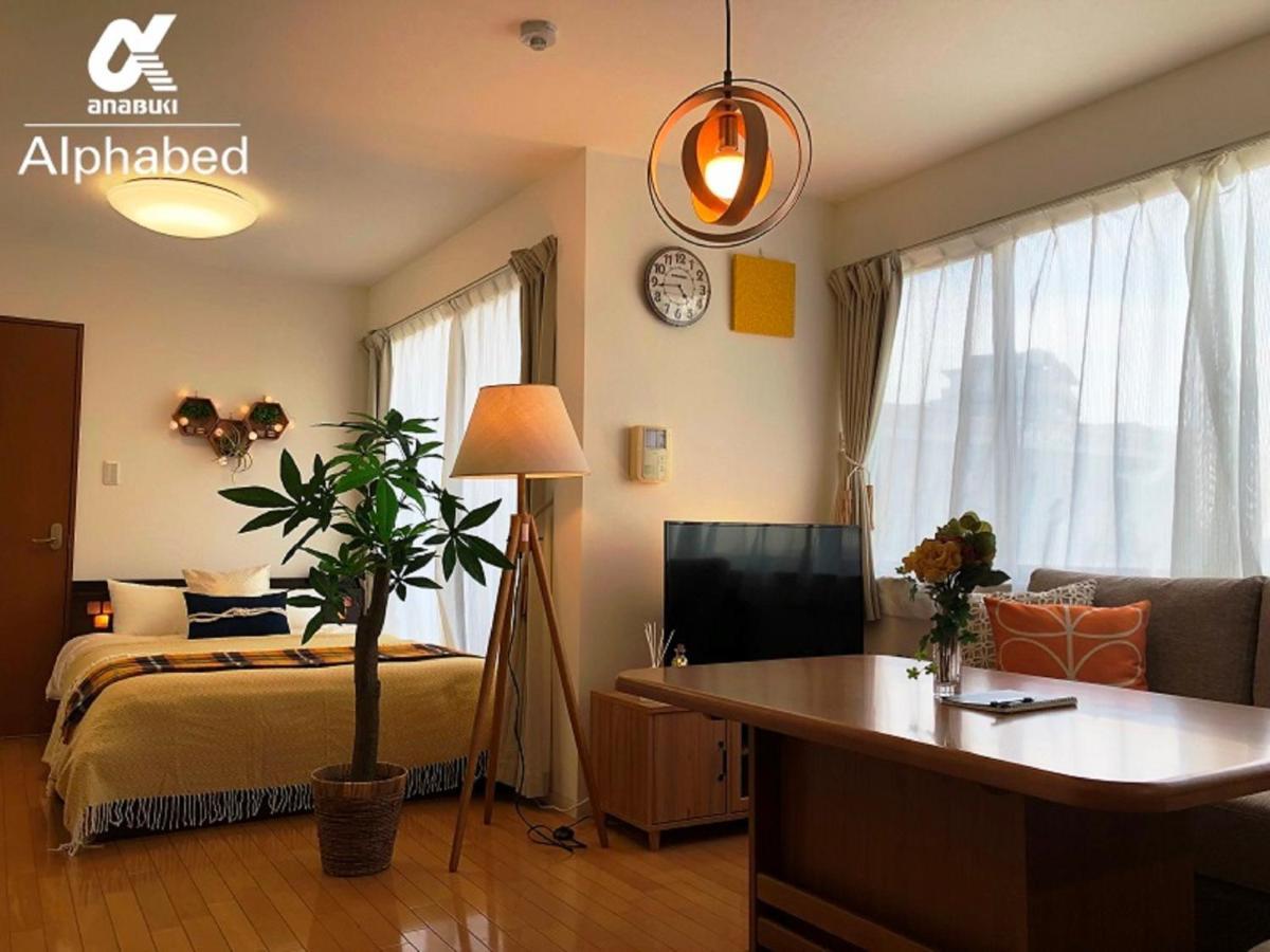 Alphabed Takamatsustation 301 / Vacation Stay 38150 Extérieur photo